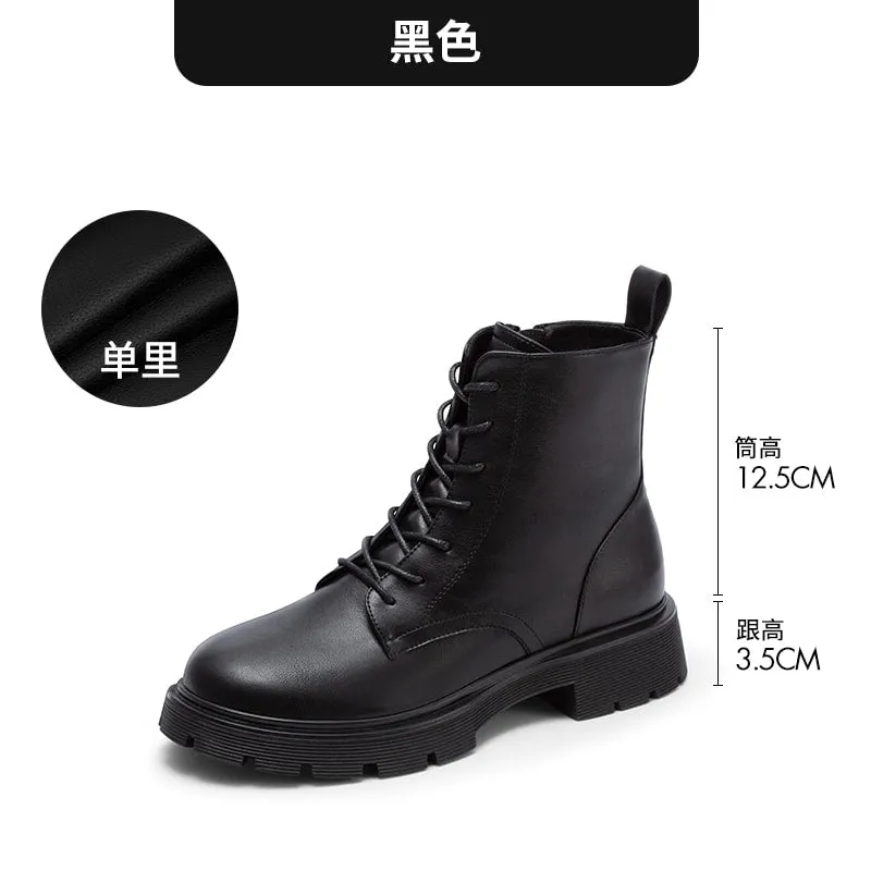 Thick-Soled British Style Short Boots